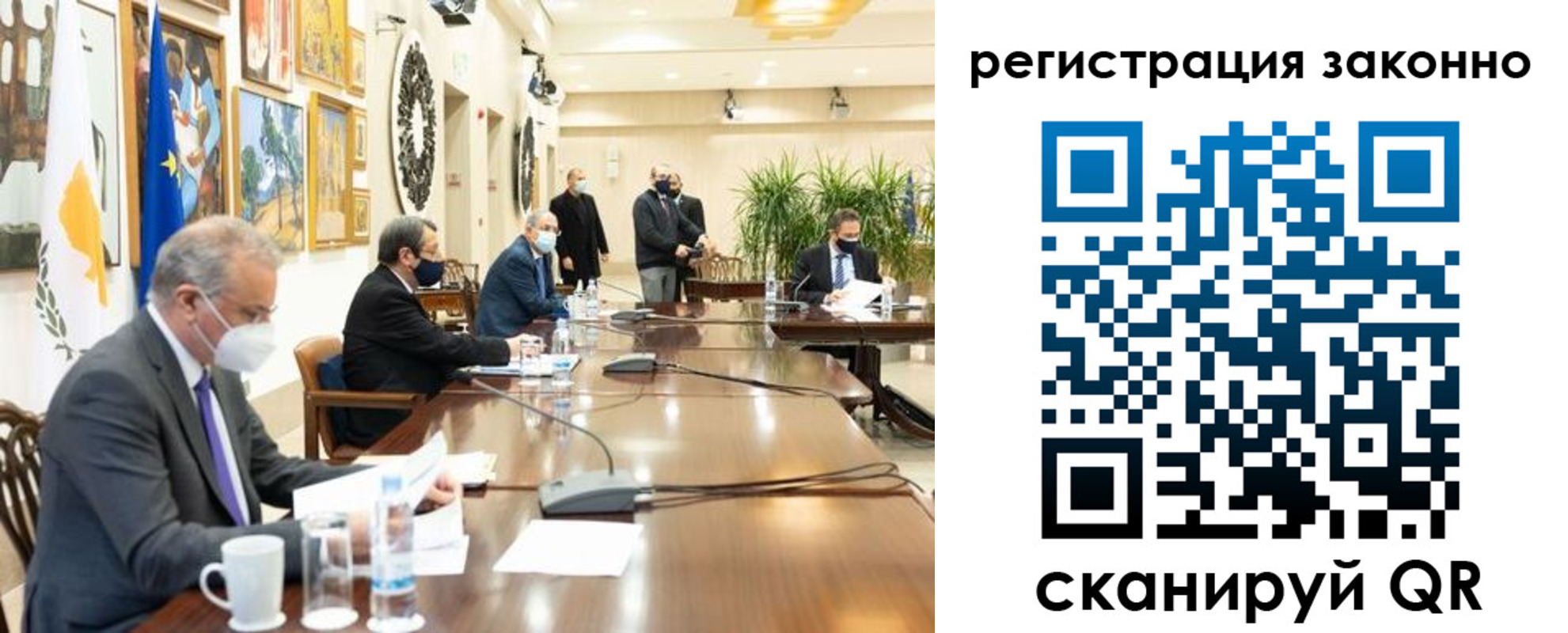 временная регистрация собственник в Нижнем Ломове